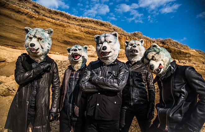 Man With A Mission Seven Deadly Sins Furahasekai